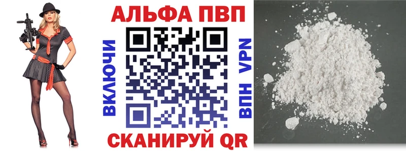  КОКАИН Орёл