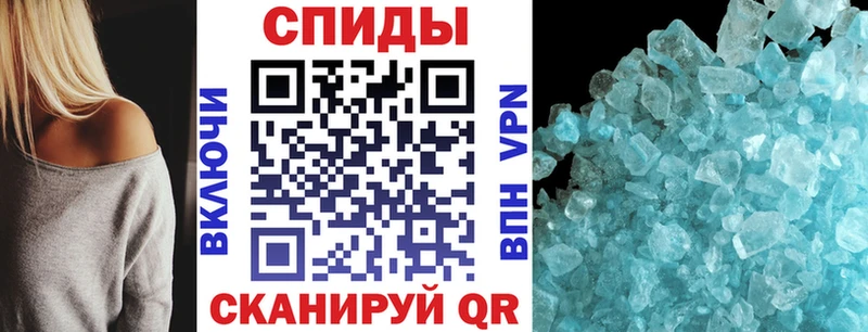 купить наркотик  Орёл  Amphetamine VHQ 