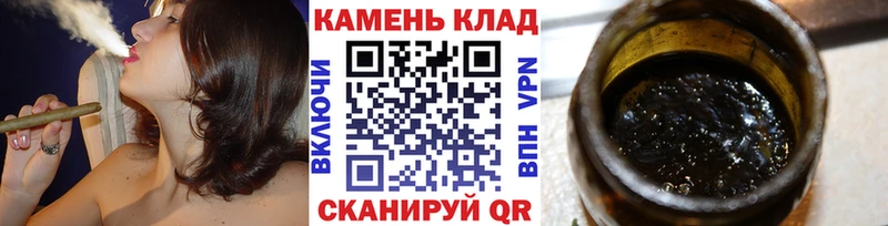 ОМГ ОМГ ссылки  хочу   Орёл  ГАШ хэш 