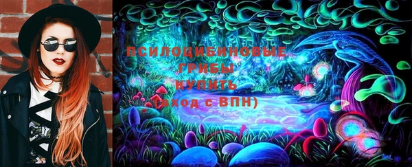 скорость Армянск