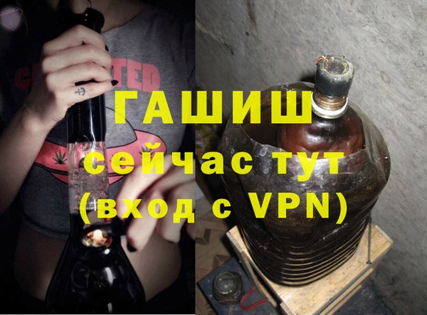 бутират Аркадак