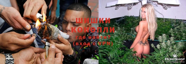 скорость Армянск